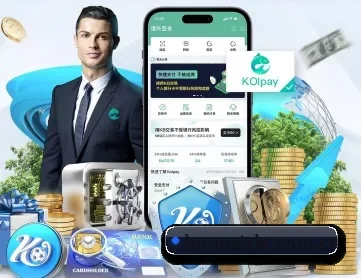 IM电竞 APP 深度功能