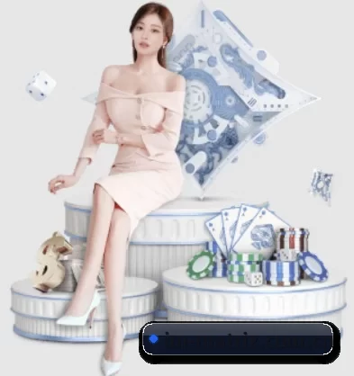 IM电竞 APP 界面